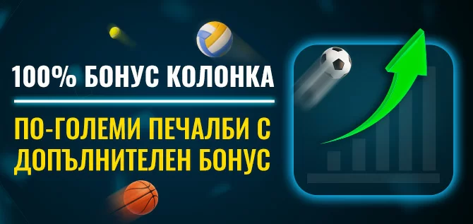 https://efbet-it.eu/