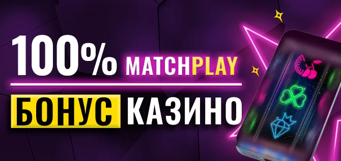 Efbet casino online