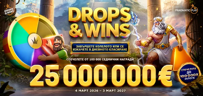 https://efbet.eu.com/