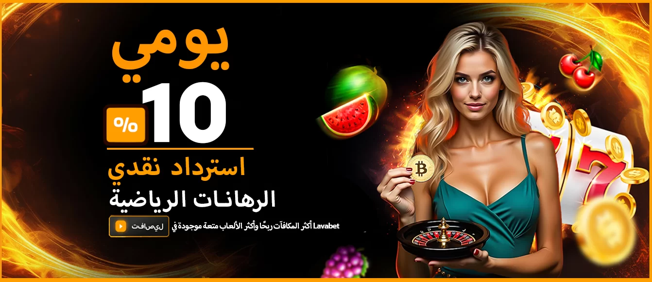https://lalabetau.com/